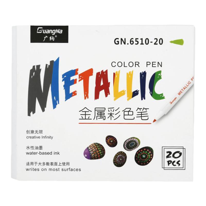 一套手工diy相册工具材料自制配件 黑卡影集用油漆笔彩色金属笔