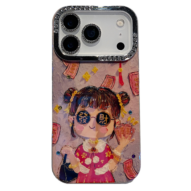 适用苹果系列iPhone17新款手机壳