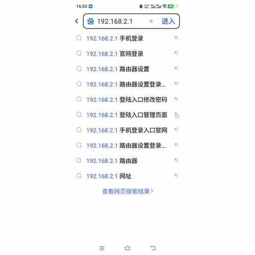 【议价-可维修】普联 TP-LINK AX5400 Wi-Fi 路由器 /均有货