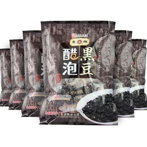 【开袋即食】醋泡黑豆肾形小黑豆老醋泡制山西特产零食0添加便携
