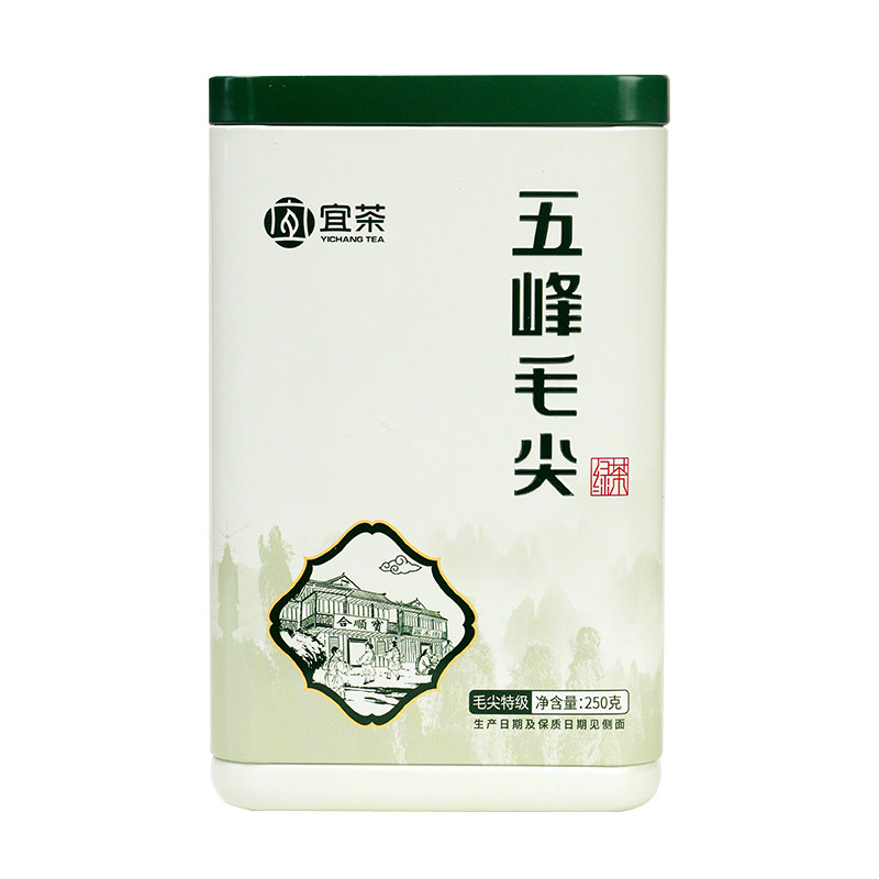 2026新茶宜茶采花五峰毛尖绿茶雨前装茶叶250g栗香浓香型自己喝