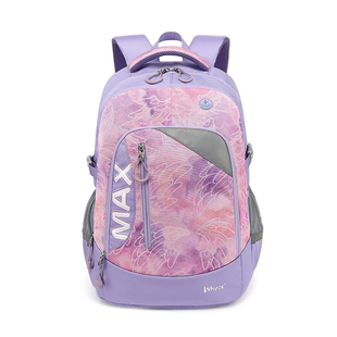 初中生书包女大容量max初高中生4到9年级减负护脊超轻男生双肩包