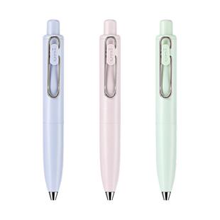 日本uni三菱铅笔中性笔小浓芯胖子one二代低重心按动水笔胖嘟嘟0.5高颜值子随身携带迷你口袋笔