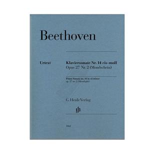 【促销】贝多芬月光第14钢琴奏鸣曲升C小调 Op27 No2 共3个乐章带指法 亨乐原版 乐谱书 Beethoven Piano Sonata Moonlight HN1062