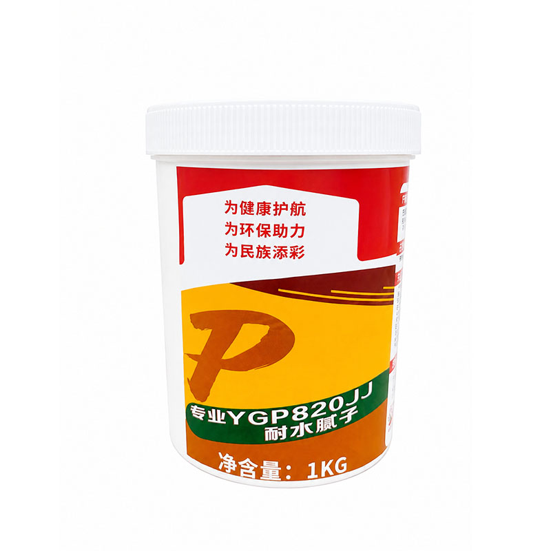 美巢易呱平高强耐水环保腻子粉