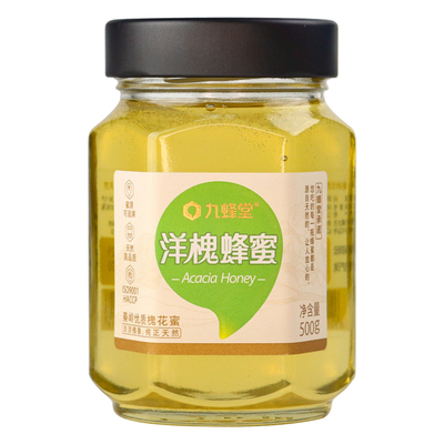 秦岭洋槐蜂蜜土蜂蜜自然成熟蜜