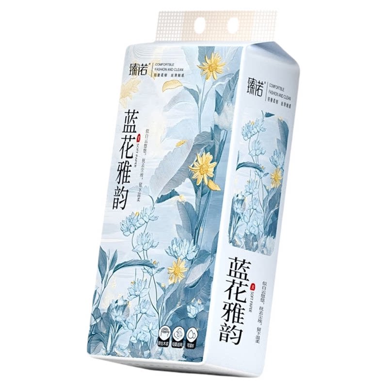 臻诺12大提悬挂式加厚抽纸整箱