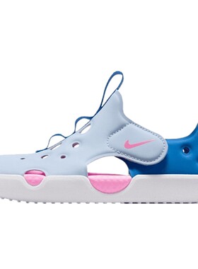 滔搏NIKE耐克小童SUNRAY PROTECT 4运动拖鞋休闲凉鞋HF6277-402