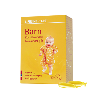挪威LLC婴儿鱼油宝宝鱼油DHA