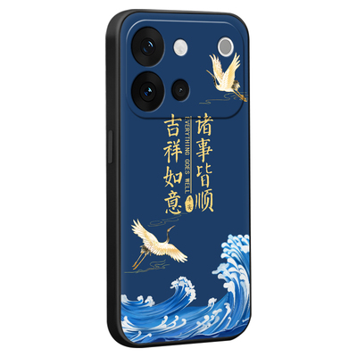 适用vivoS60国潮设计感手机外壳