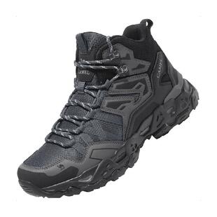 骆驼户外运动登山鞋男士防泼水防滑2025年秋冬专业徒步越野爬山鞋