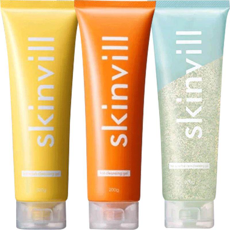 skinvill面部卸妆啫喱