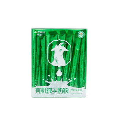 卓牧有机纯羊奶粉175g