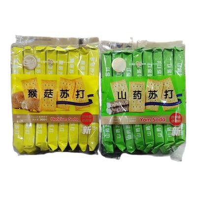 日盈360克山药猴菇苏打饼干
