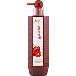 秀发传奇樱桃多肽发膜护发素女修复干枯毛躁补水柔顺顺滑正品官方