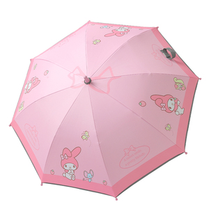 三丽鸥库洛米儿童雨伞学生上学专用反光条女孩男童晴雨两用全自动