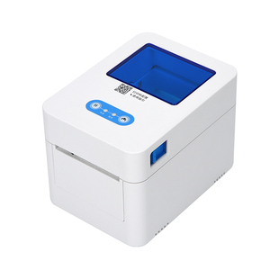 佳博D321热敏标签机打印机服装吊牌专用条形码食品价格蓝牙不干胶贴纸多功能标签机物流仓储商超零售奶茶2120