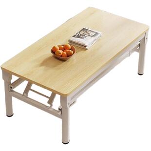 茶几客厅家用小户型桌子现代简约2025新款方形简易出租屋用茶几桌