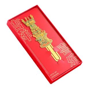 四川三星堆文创书签博物馆金属镂空精致成都纪念品周边伴手礼物