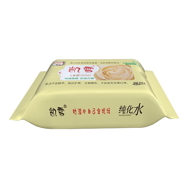 凯雪26片便携大液量巾杀菌消毒