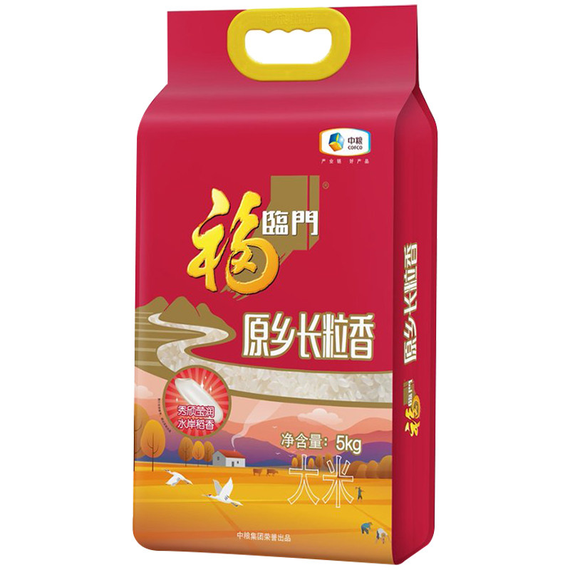 福临门原乡长粒香大米5kg 东北黑龙江绥化原产地米 中粮出品