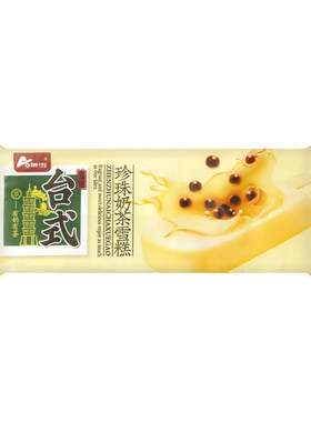 奥雪珍珠奶茶雪糕65克