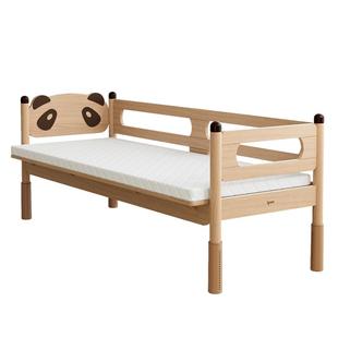 爱果乐儿童拼接床婴儿床加宽大人可睡小床边床神器宝宝平接实木床