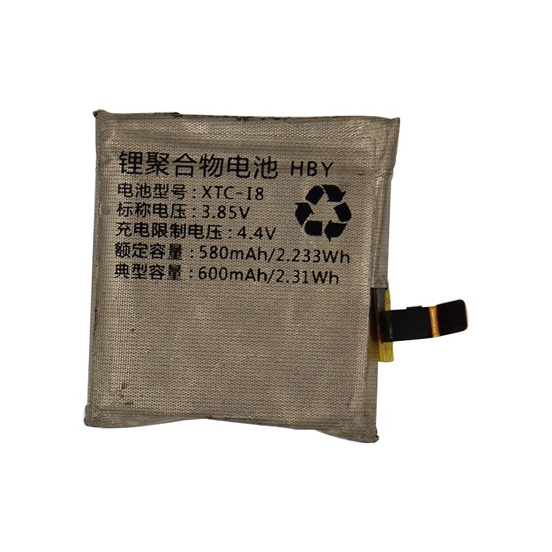 适用于小天才儿童手表z6z1d2q1s