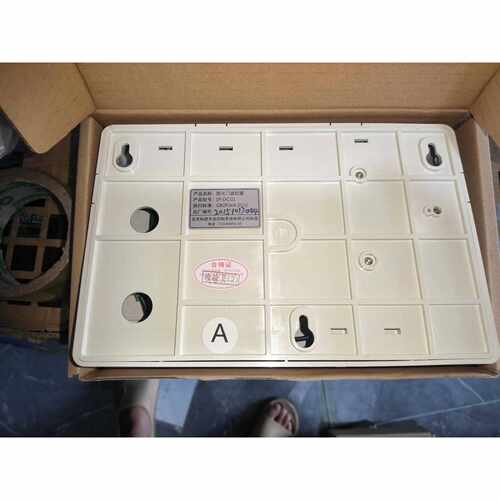 北京科进天龙防火门控制器DC02型全新图片实物拍摄便宜处