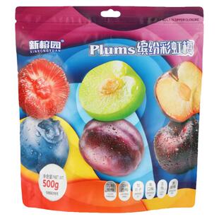 新榕园缤纷彩虹多彩梅加州西梅青梅乌梅蜜饯甜梅子干500g果干