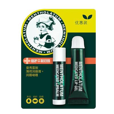 薄荷唇部护理套装！唇膏+啫喱