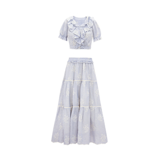 清仓Even一雯【塞纳河畔】韩系法式假日油画荷叶领上衣半裙两件套