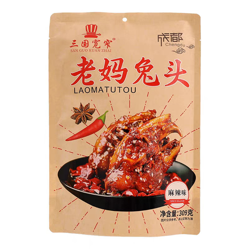 四川特产兔头五香味麻辣味