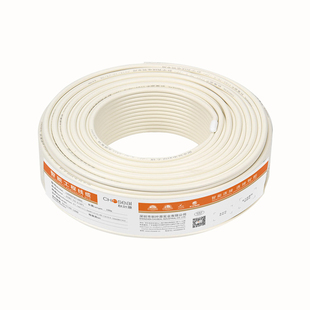 秋叶原高清有线电视线75-5欧数字信号射频闭路线家装机顶盒连接线