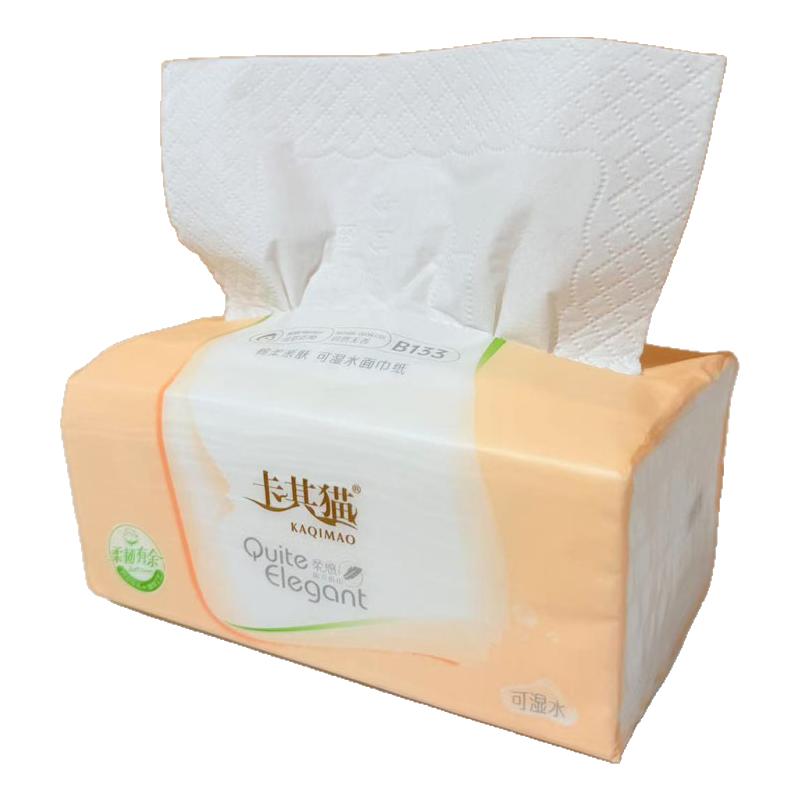 卡其猫400张中号可湿水家用抽纸