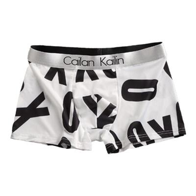 新款韩式男士内裤冰丝平角裤夏季凉感印花裤衩透气四角裤薄款裤衩