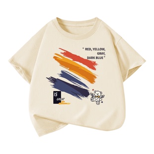 男童短袖t恤2026新款男孩夏季纯棉半袖儿童夏装上衣男宝宝打底衫