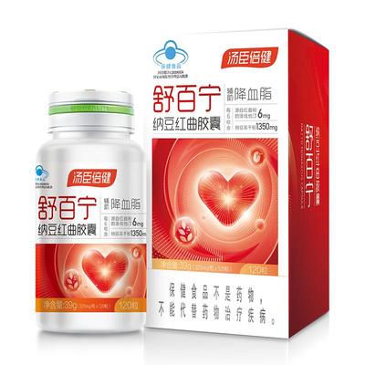 舒百宁纳豆激酶红曲辅助降血脂