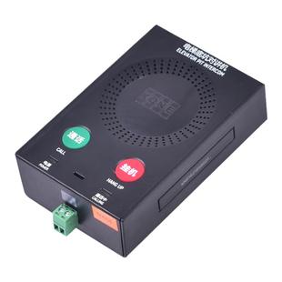 通力新款KCE话机五方对讲KM51621859G01 G02 G03G04G05G31G32地坑