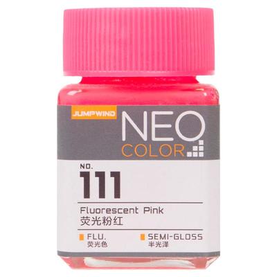 高达匠域军事模型上色油漆荧光色