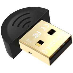 三堡（SANBAO） SV-40B V4.0蓝牙适配器 全兼容升级版