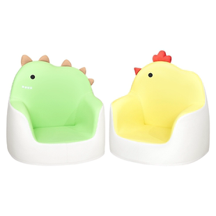 赛鲸RZ儿童沙发小月龄宝宝早教座看书阅读角小椅子婴儿花生桌桌椅