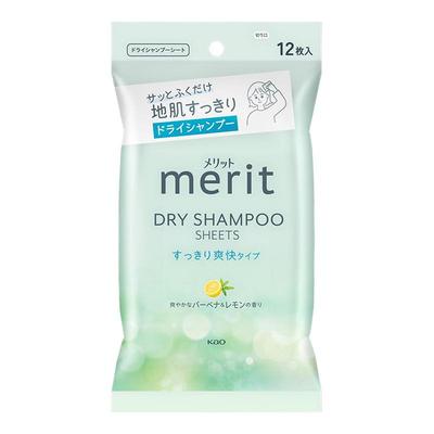日本花王merit头发湿巾刘海去油干式洗发湿巾免洗清洁除汗味干洗