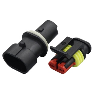 DJ7021-1.5-21汽车防水连接器2P AMP接插件 282080-1 灯座 插头