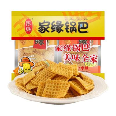 家缘102g粗粮办公室休闲膨化小吃