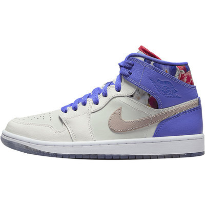 Nike/耐克正品Air Jordan 1 Mid SE女子运动板鞋FD4331-121