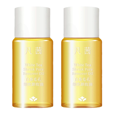 凡茜经典爆款卸妆油清洁