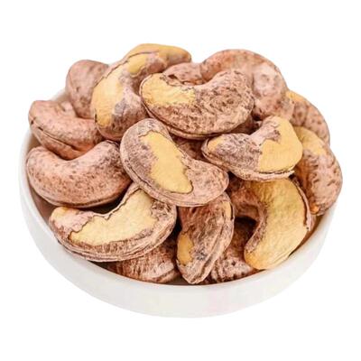 官方补贴！越南进口紫皮腰果