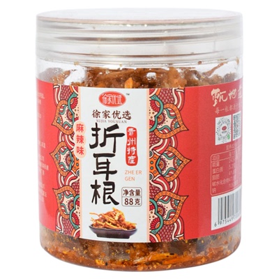 徐家优选贵州民生路特产贵阳折耳根剁椒新鲜鱼腥凉拌菜开味下饭菜