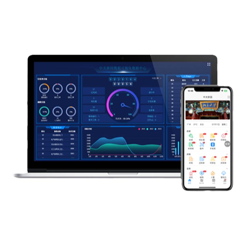 售后工单管理系统报修系统设备管理智慧校园后勤巡检系统派单软件